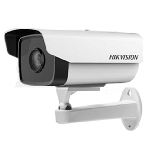 Camera Hikvision IP Thân ống DS-2CD1201-I5