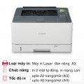 Máy in Laser Canon đơn năng LBP8780x (Khổ A3)