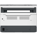 Máy in HP đa năng Neverstop Laser MFP 1200a