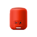 Loa Bluetooth Sony SRS-XB12 (Đỏ)