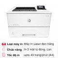 Máy in Laser HP đơn năng M501DN - NK