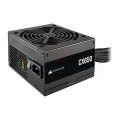 Nguồn Corsair CX650 650W-fan12 (CP-9020278-NA)