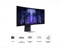 Màn hình Samsung Gaming 34 inch Odyssey OLED G8 G85SB ultra LS34BG850SEXXV WQHD 175Hz 