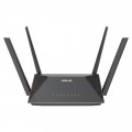 Bộ phát wifi 6 Asus RT-AX52 (AX1800)