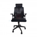 Ghế công thái học TMS04PS Black
