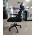 Ghế công thái học TMS04PS Black