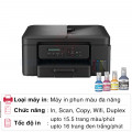 Máy in phun màu Brother đa năng DCP-T730DW