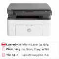 Máy in Laser HP đa năng MFP 136W (4ZB86A)