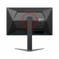 Màn hình AOC IPS 24G4H 23.8-inch 200Hz