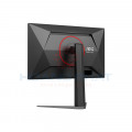 Màn hình AOC IPS 24G4H 23.8-inch 200Hz
