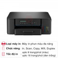 Máy in phun màu Brother đa năng DCP-T530DW