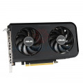 Card màn hình ASUS Dual RTX 5050 8GB GDDR6 (DUAL-RTX5050-8G)