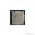 CPU Intel Pentium Gold G6405 , SK1200 (Tray + Fan)