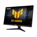 Màn hình Asus TUF Gaming VG259Q5A 24.5-inch IPS 200Hz