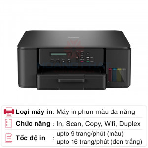 Máy in phun màu Brother đa năng DCP-T530DW#1