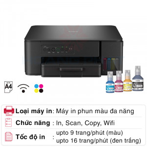 Máy in phun màu Brother đa năng DCP-T430W