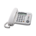 Điện thoại Panasonic KX-TS580MX(có loa ngoài)