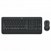 Key & Mouse Logitech MK545 Wireless