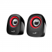 Loa Genius SP-Q160  (2.0)