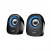 Loa Genius SP-Q160  (2.0)