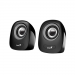 Loa Genius SP-Q160  (2.0)