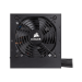 Nguồn Corsair CX550 550W - fan12