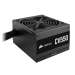 Nguồn Corsair CV550 550W - fan12