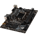 Main MSI B365M PRO-VH