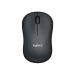 Mouse Logitech M221 Silent Wireless (Đen)