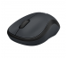 Mouse Logitech M221 Silent Wireless (Đen)