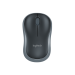 Mouse Logitech M185 Wireless (Viền xám)