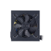 Nguồn Cooler Master MWE 650 BRONZE V2 - 650W - 80 Plus BRONZE