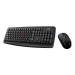 Key & Mouse Genius Smart KM-8100 Wireless