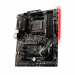 Main MSI B450 TOMAHAWK MAX II, SK AM4