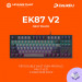 Bàn phím cơ DareU EK87 V2 Gray Black PBT Dream switch