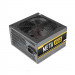 Nguồn Antec Meta V550 EC - 550W
