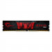Ram G.Skill Aegis 8GB DDR4 3200Mhz (F4-3200C16S-8GIS)