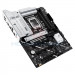 Main Asus PRIME Z890-P-CSM, SK1851