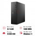 PC Dell Slim ECS1250 (DS-14400-16-512G)