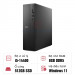 PC Dell Slim ECS1250 (71066641)