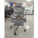 Ghế công thái học có chân kê CTH900 Ghi