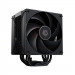 Tản nhiệt khí CPU ID-COOLING FROZN A410 DK ( hỗ trợ SK1851)