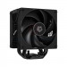 Tản nhiệt khí CPU ID-COOLING FROZN A410 DK ( hỗ trợ SK1851)