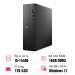 PC Dell Slim ECS1250 (42SLIM14400-01)