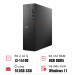 PC Dell Slim ECS1250 (42SLIM14100-01-2Y)