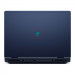  Dell Gaming Alienware 16 Aurora AC16250 (71072939)