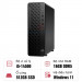 PC HP Prodesk 2 SFF G1i (CU3A5AT)