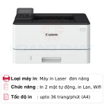 Máy in Laser Canon đơn năng LBP243DW II - NK