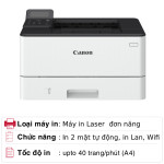 Máy in Laser Canon đơn năng LBP246DW II - NK